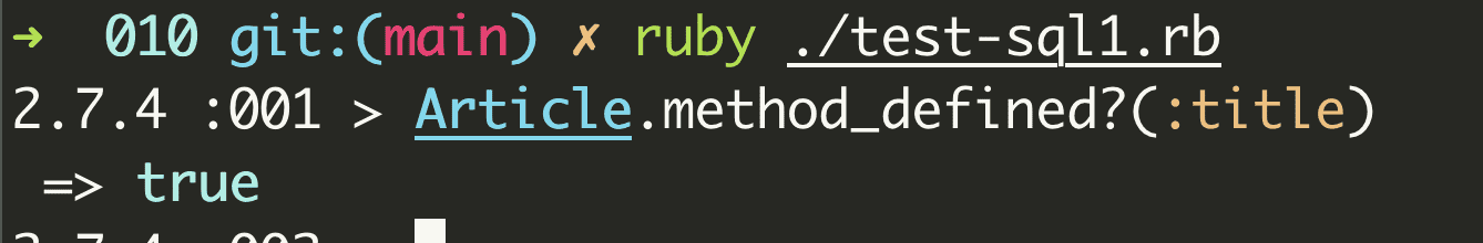 Methods defined on build time